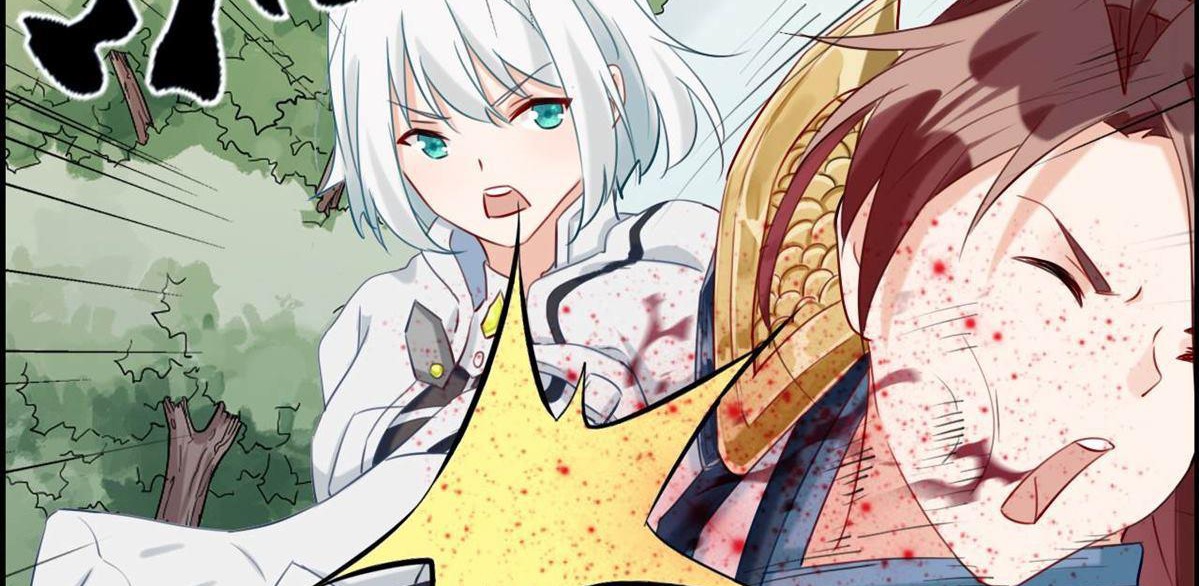 Strongest System (The Strongest Dandy System) Chapter 07 Gambar 26